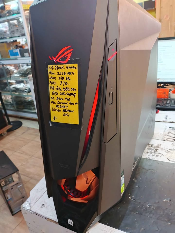 Jual pc full set